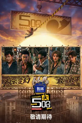 日韩在线视频一区
